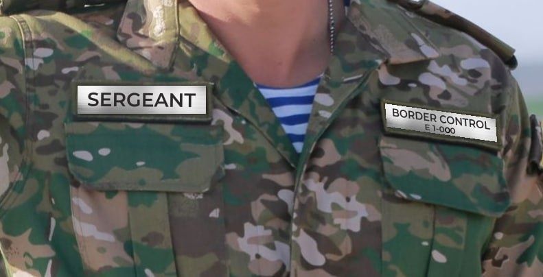 Бейджик. Beydjik