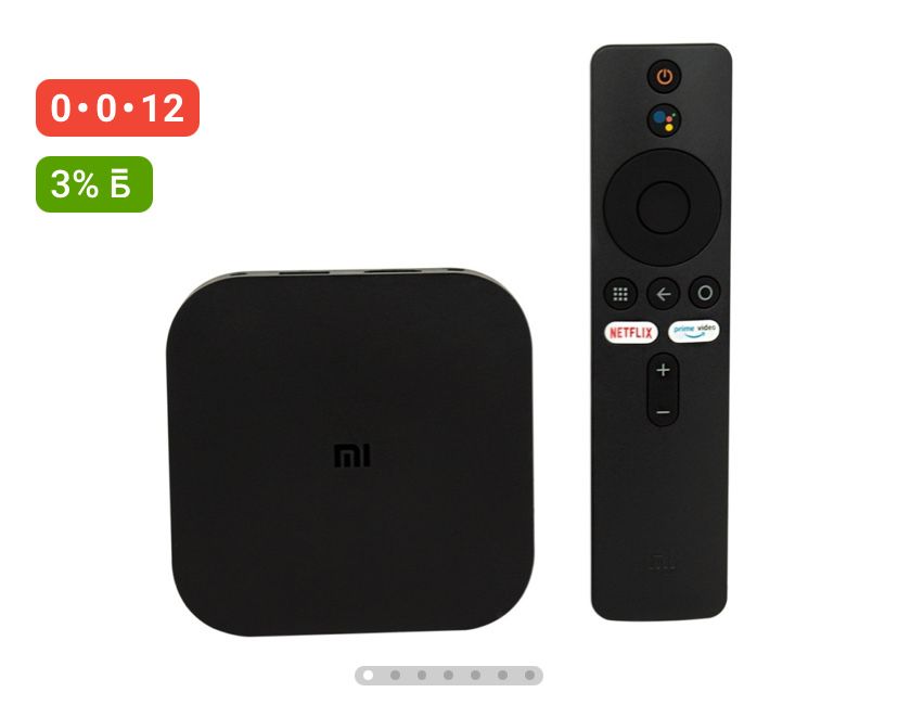 Xiaomi Mi box 4k