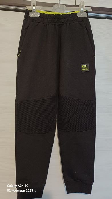 Нови детски дрехи