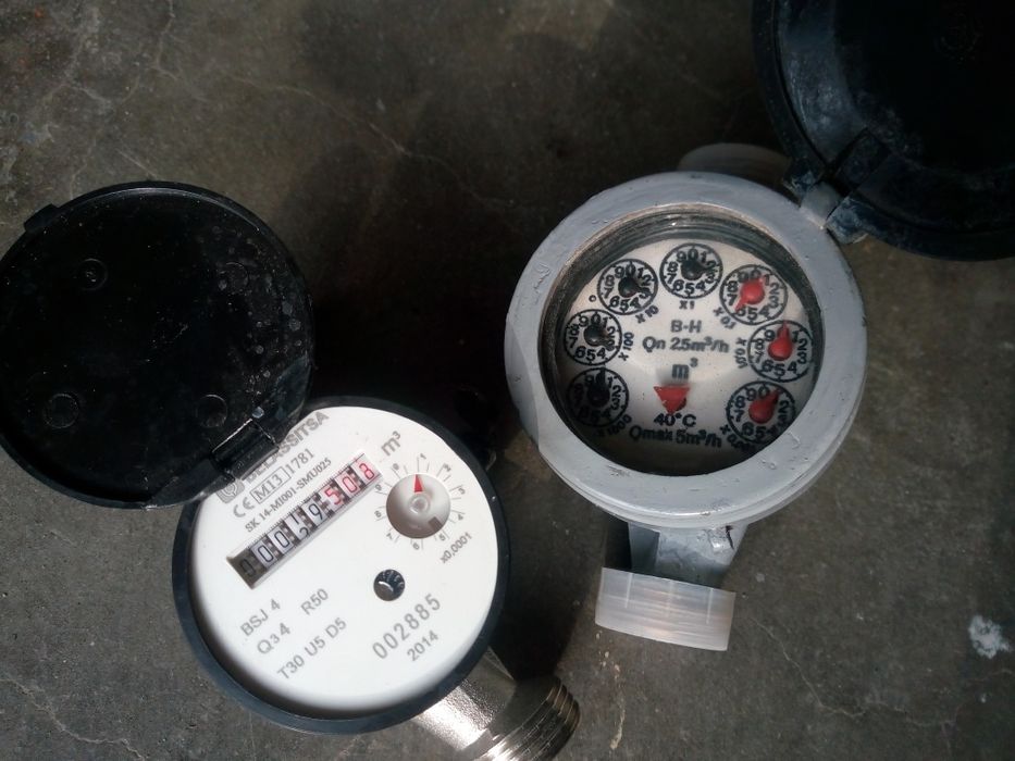 Продавам работещи Български водомери ст ниодена и топла вода