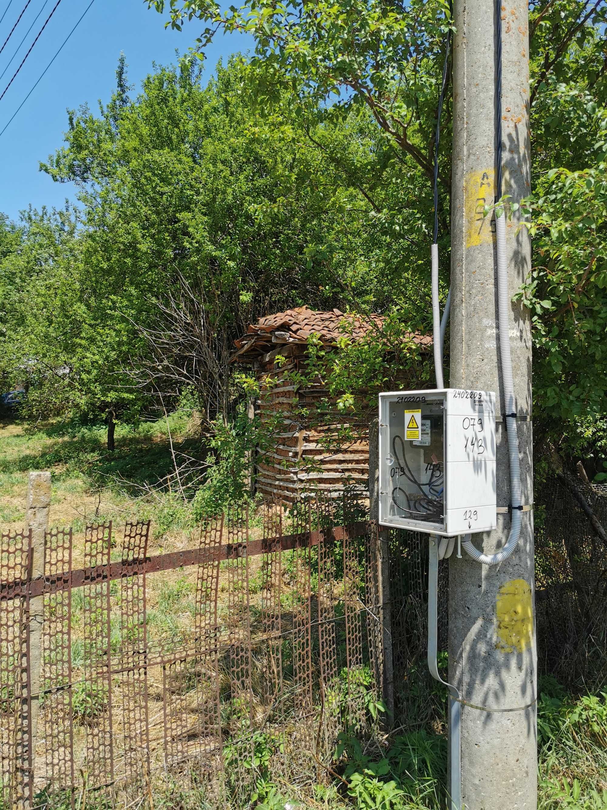 Парцел на 80 км от София