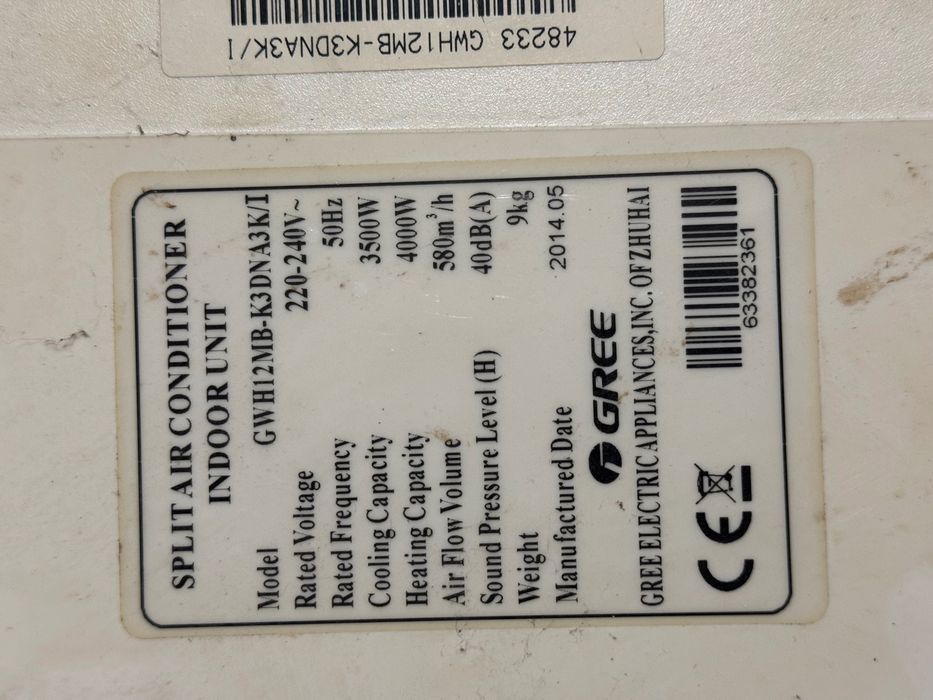 Климатик Gree GWH12MB-K3DNA3K/I
