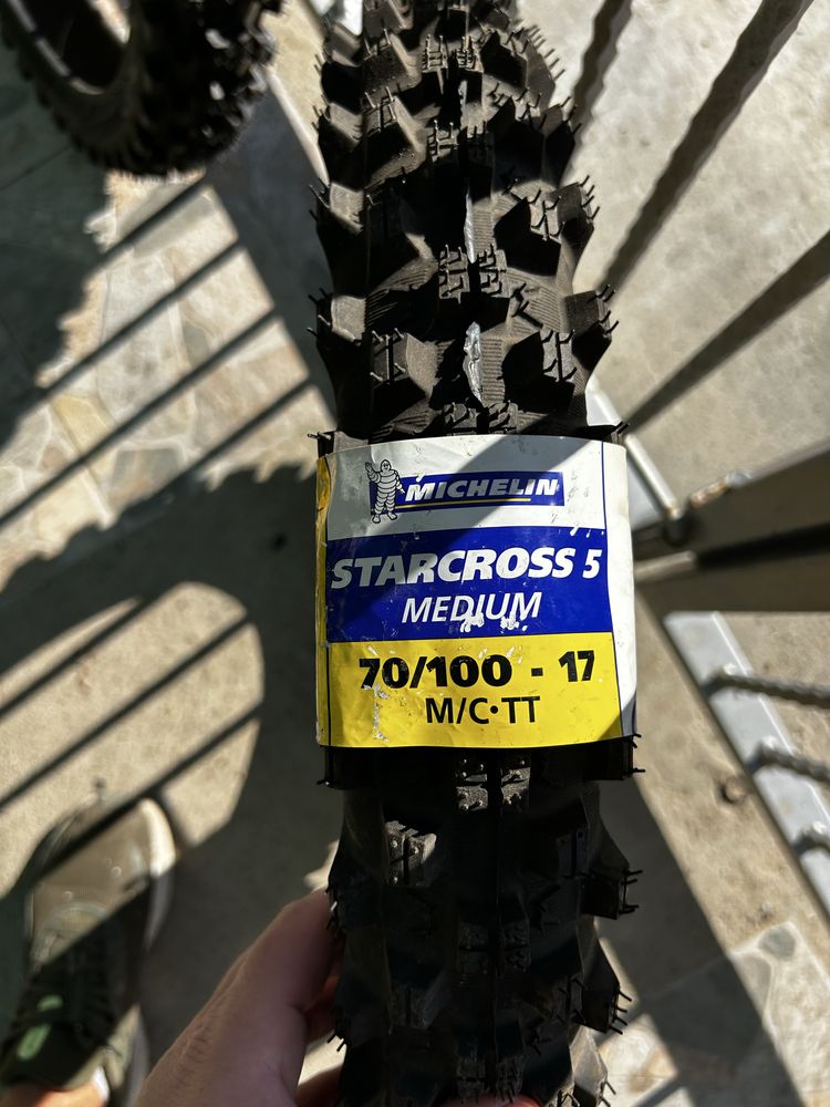 Кросови гуми 70/100/17 Michelin, Dunlop