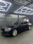 BMW 750Li XDrive