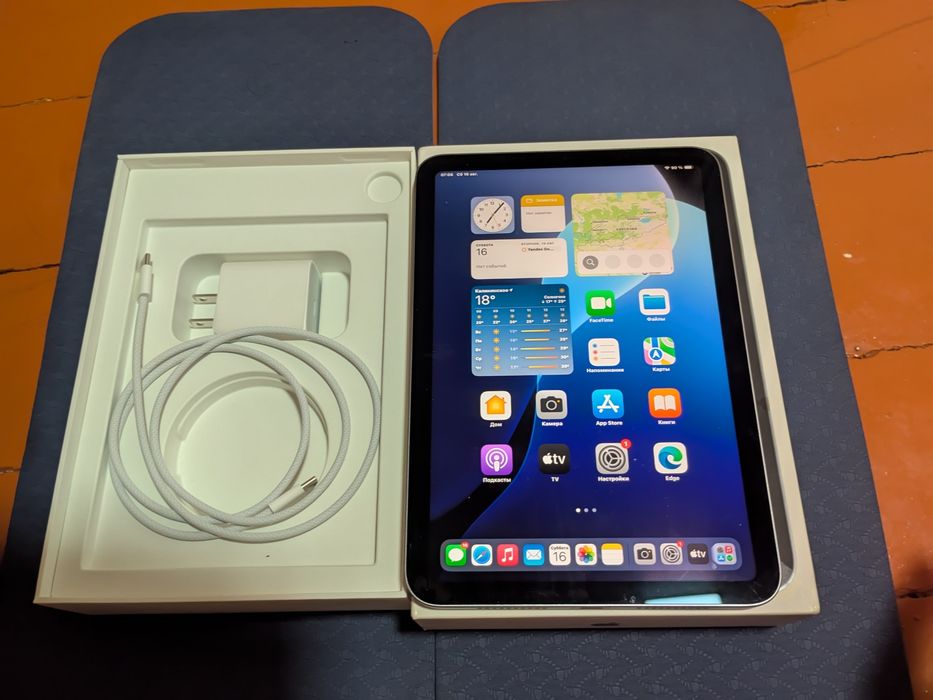 Ipad mini 7 A17 Pro wifi 128