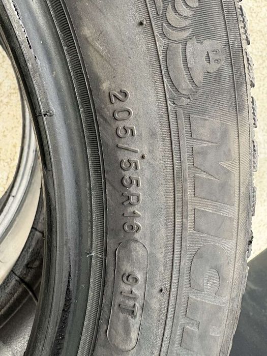 Продавам зимни гуми