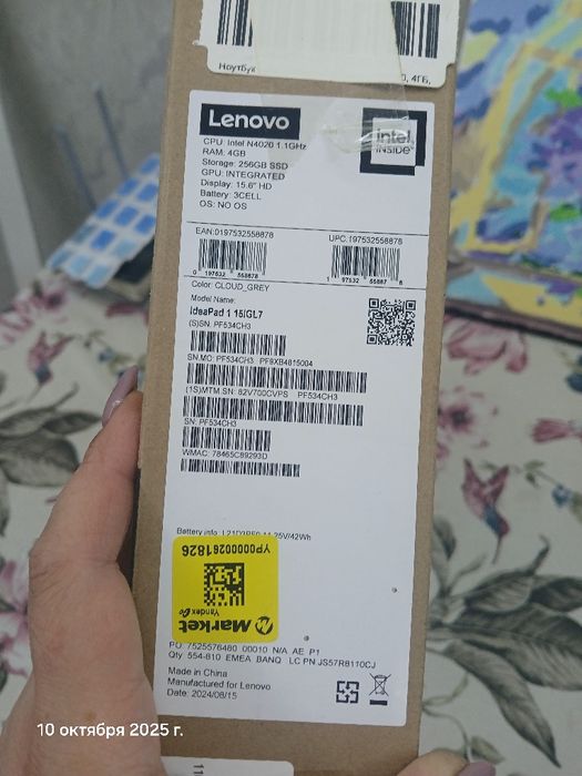 Продаётся ноутбук Lenovo