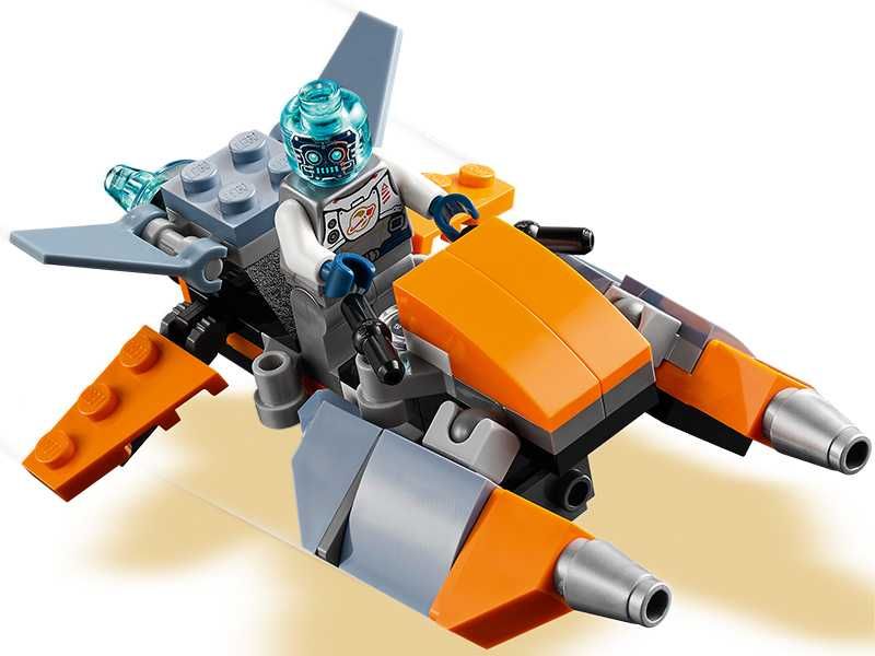 НОВИ! LEGO® Creator 3in1 31111 Кибер дрон