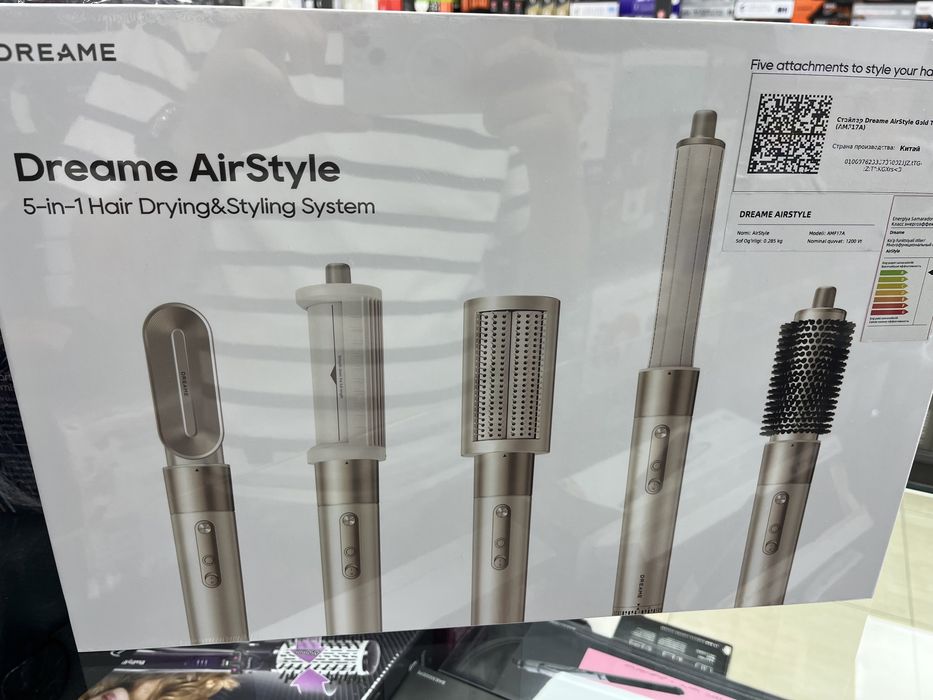 Мультистайлер Dreame AirStyle Gold Titanium