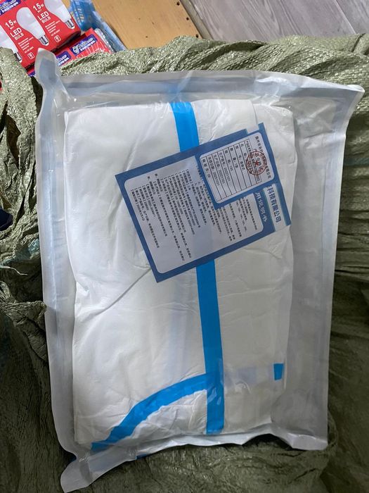 Одноразка оптом 49шт