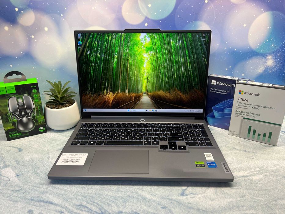 Игровой ноутбук Lenovo Legion 5 /Core I5-13450H/16GB/512SSD/RTX4060