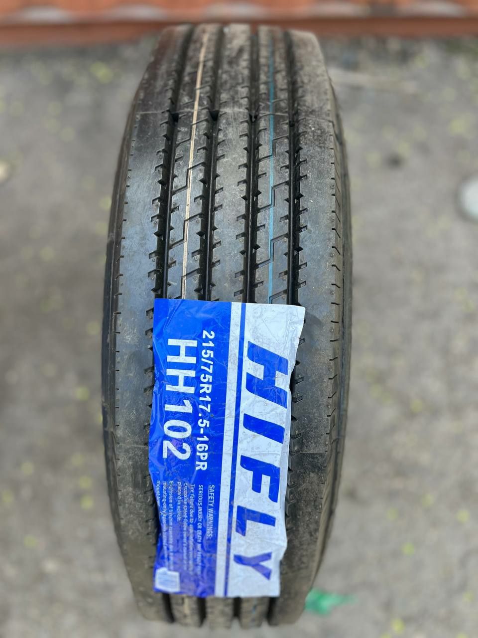 215/75R17.5-18RP Руле Веду унив и т