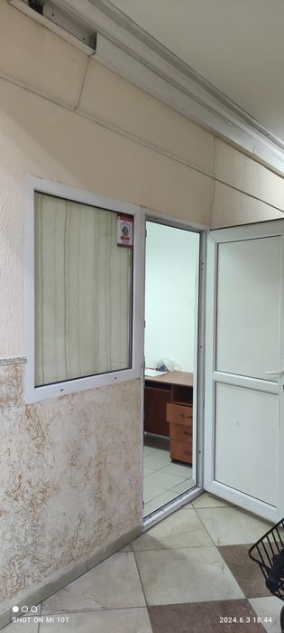 Продам или сдам в аренду коммерческое помещение