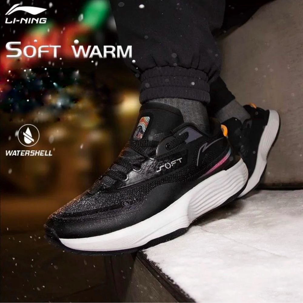 Li ning soft warm