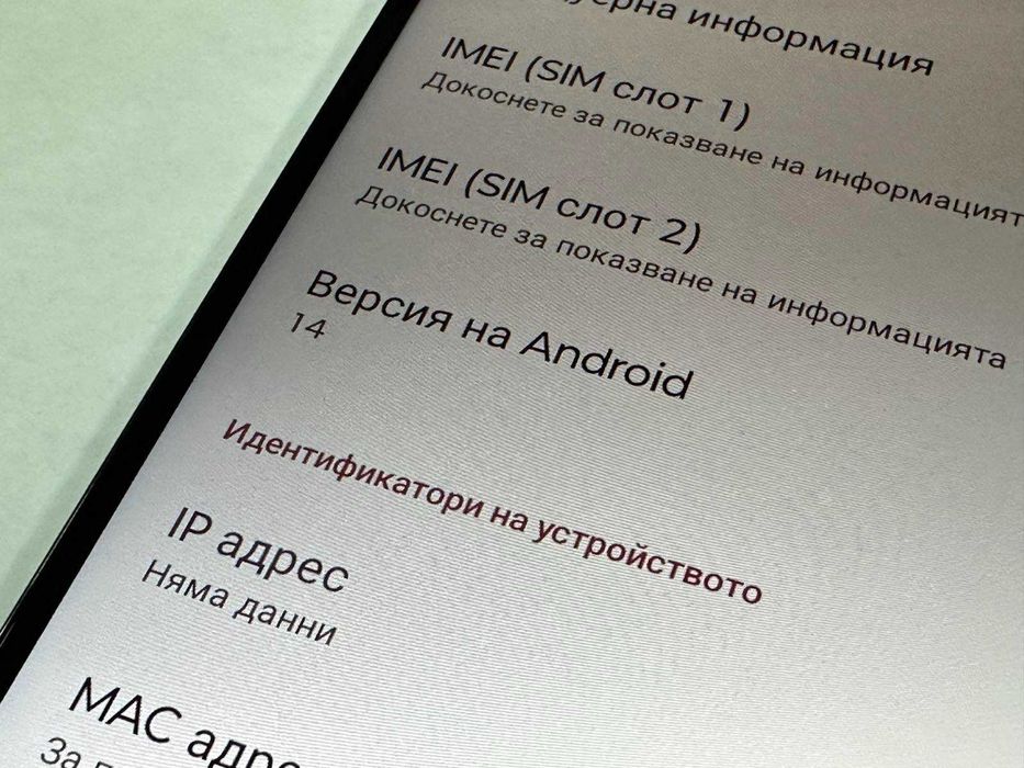 Motorola Moto G04 128GB