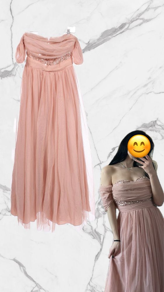 Официална/Бална рокля Asos  Design