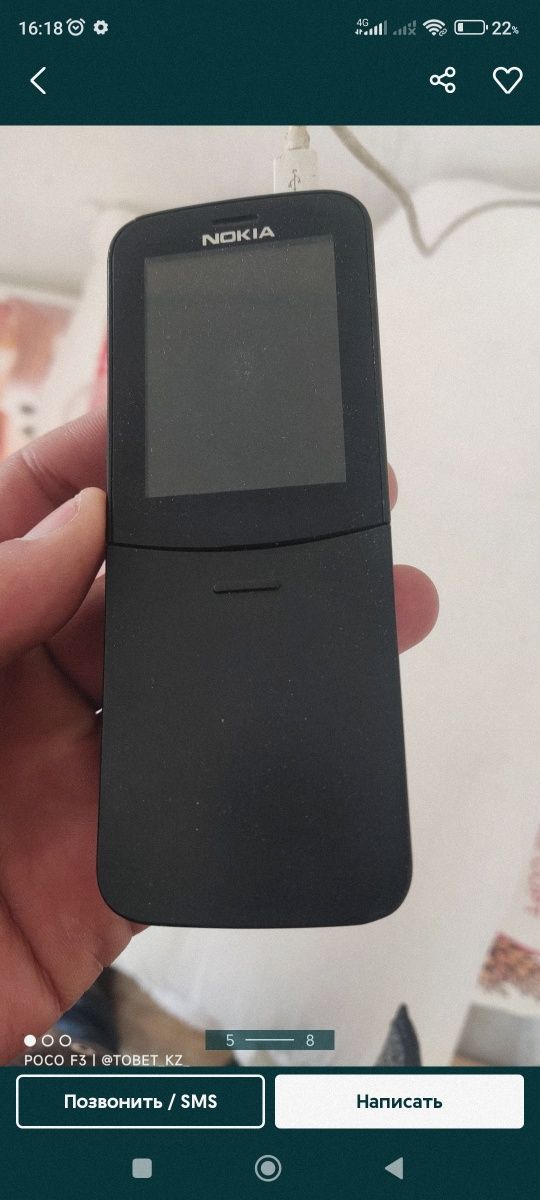 nokia 8110 винчестер