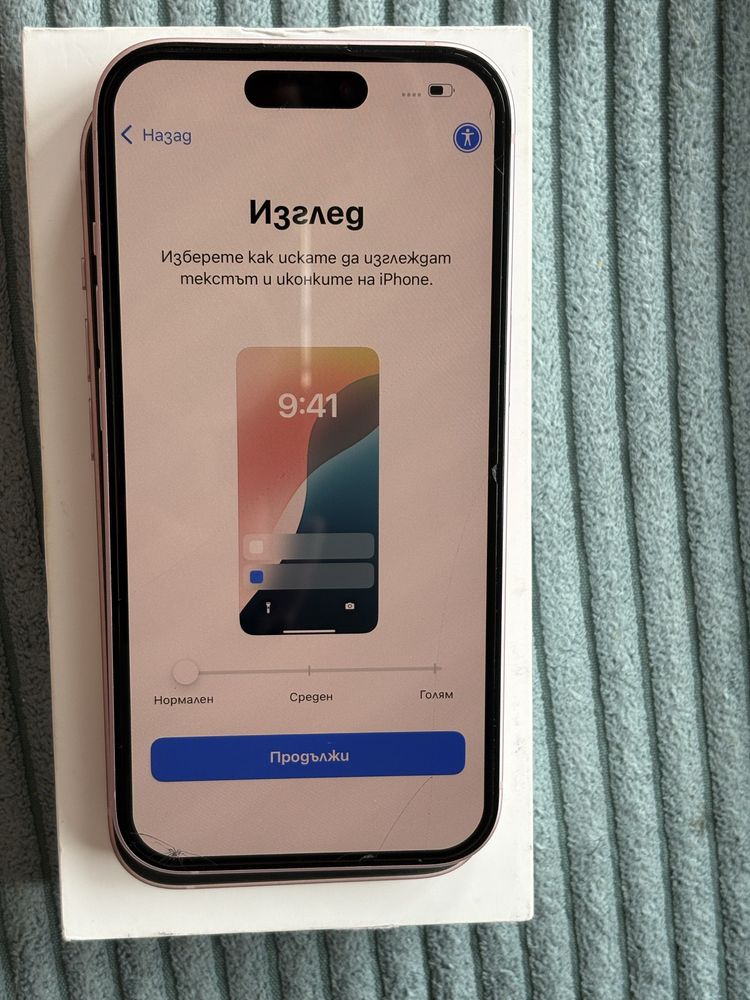 iphone 15 pink 256 GB