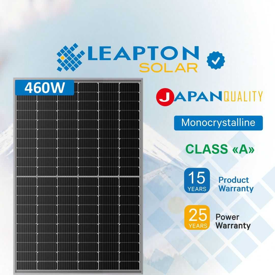 Солнечные панели LEAPTON ENERGY | 460W | ЯПОНИЯ | ORIGINAL | 0.18/Вт.