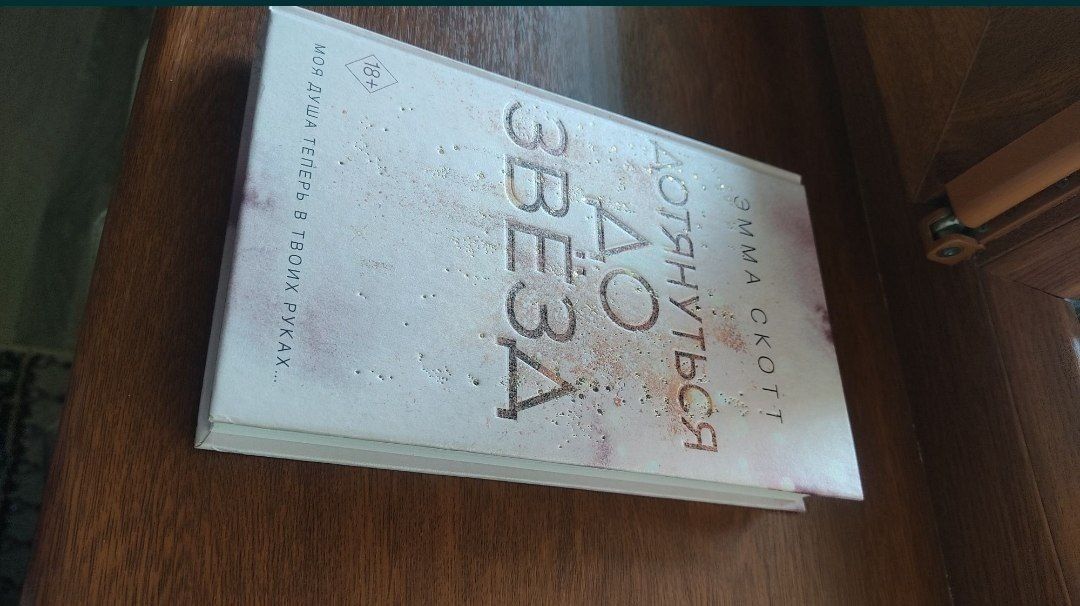 Продаются  книги