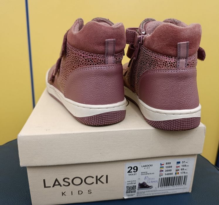 Lasocki Kids N29 боти момичета