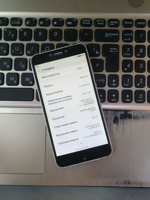 Redmi 4X Dual Sim Imei Otgan Aybi Yo'q Sotiladi.
