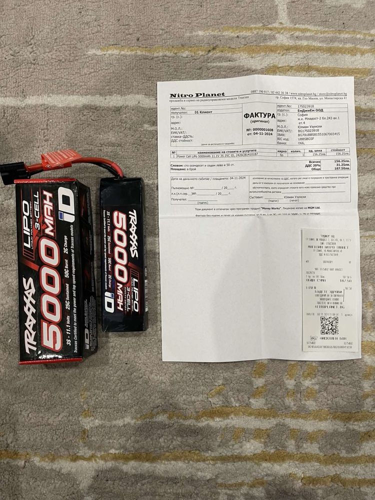 Traxxas Hoss 4x4 VXL