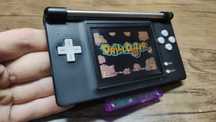 Nintendo Gameboy Macro