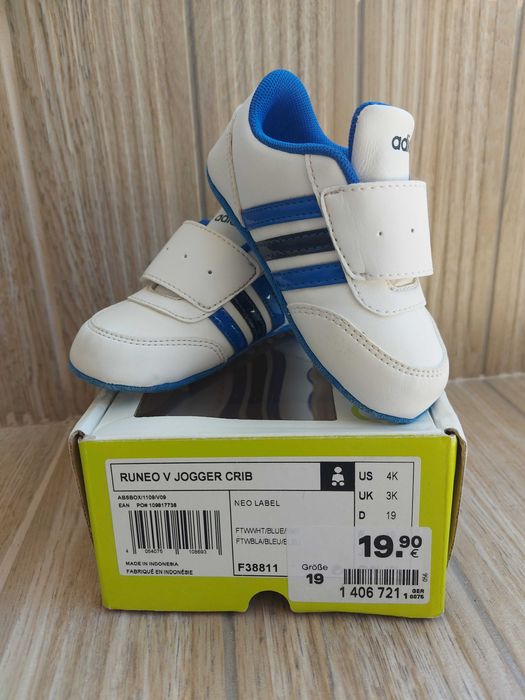 Маратонки Adidas за прохождащи