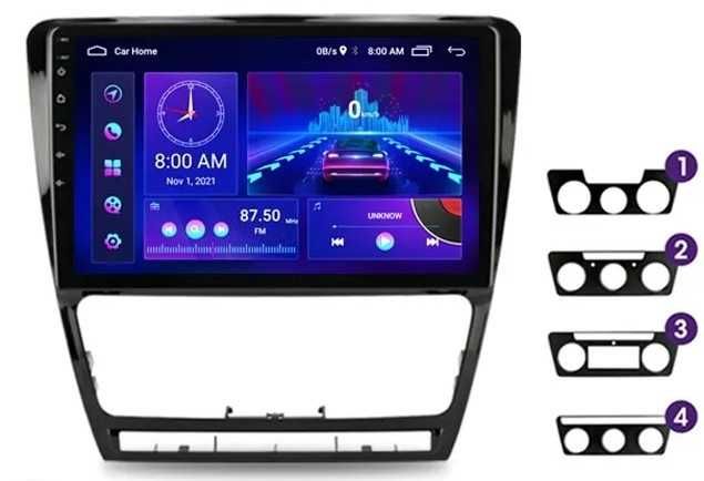 Skoda Octavia мултимедия Android GPS навигация