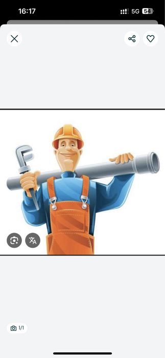 Сантехник на вызов