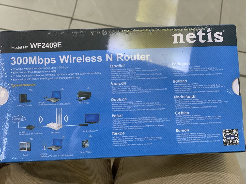 Netis Router WF2409 E