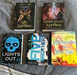 Книги LIGHTS OUT,FIVE
BROTHERS, Изкушението на Тръст Сикс и още