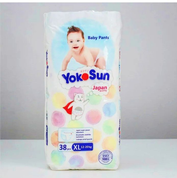 Продам подгузники-трусики