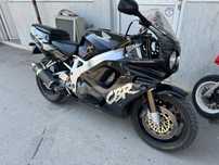 Honda CBR893 / CBR 893 RR Fireblade на ЧАСТИ