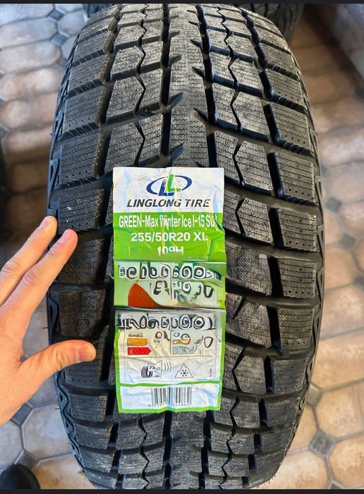 Зимние шины 255/50R20 G/M L/L