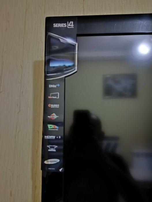 Продам телевизор