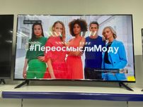 Продам Телевизор Xiaomi TV A2 43" L43M8-AFRU, 1920 x 1080FHD
