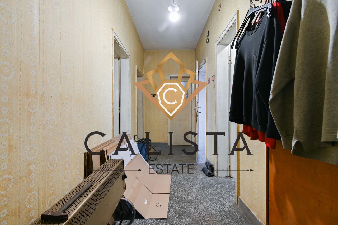 Продава се Къща в София, Горна баня - 258 кв.м за 1535 €/кв.м - Снимка #7