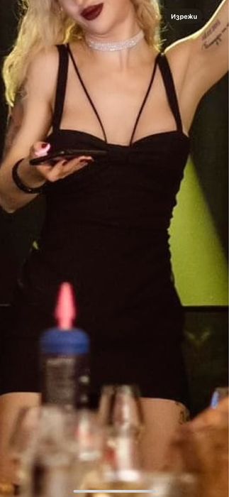 Рокля/Рокли