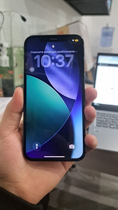 Айфон 12 про, 9/10