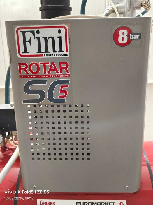 Винтов Компресор Fini Rotar SC5 - 2006 година