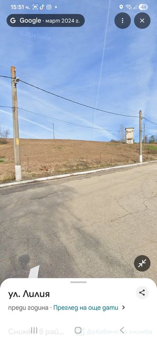 Продава се Парцел в с. Сребърна, Област Силистра - 6000 кв.м за 17 €/кв.м - Снимка #5