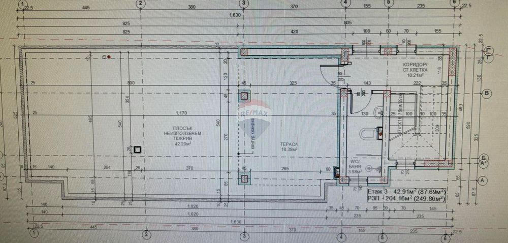 Парцел, м-ст Розмарин,Виница ТЕ