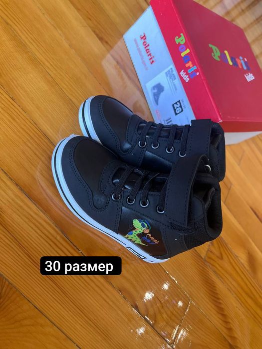 Продаётся сапоги
