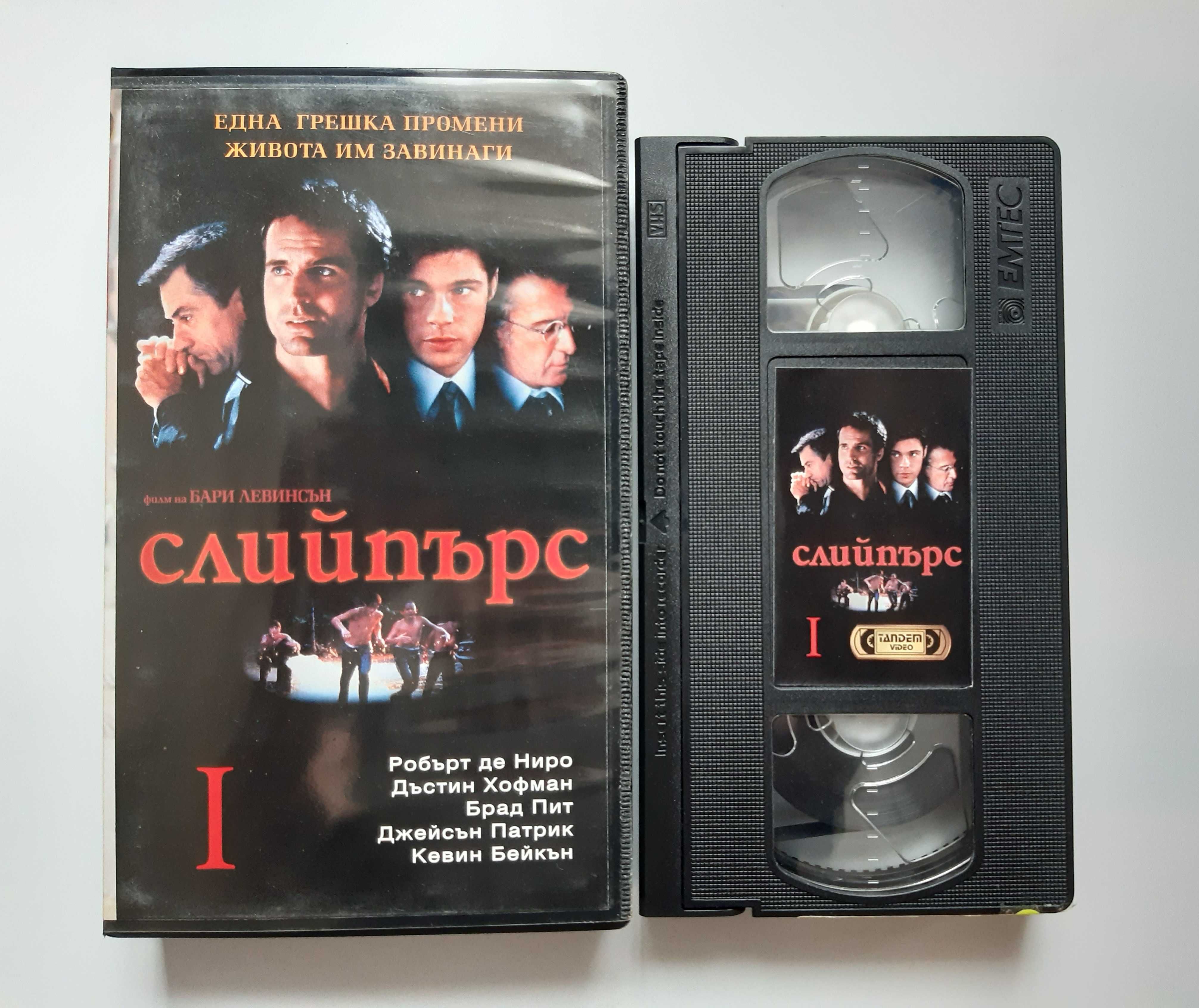 Лот Видеокасети VHS 10 Броя Рамбо Катерачът Командо Слийпърс Кръсникът