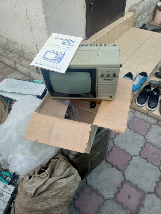 Продам телевизор сапфир ссср