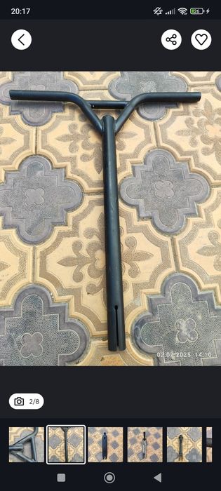 Просто руль от самоката