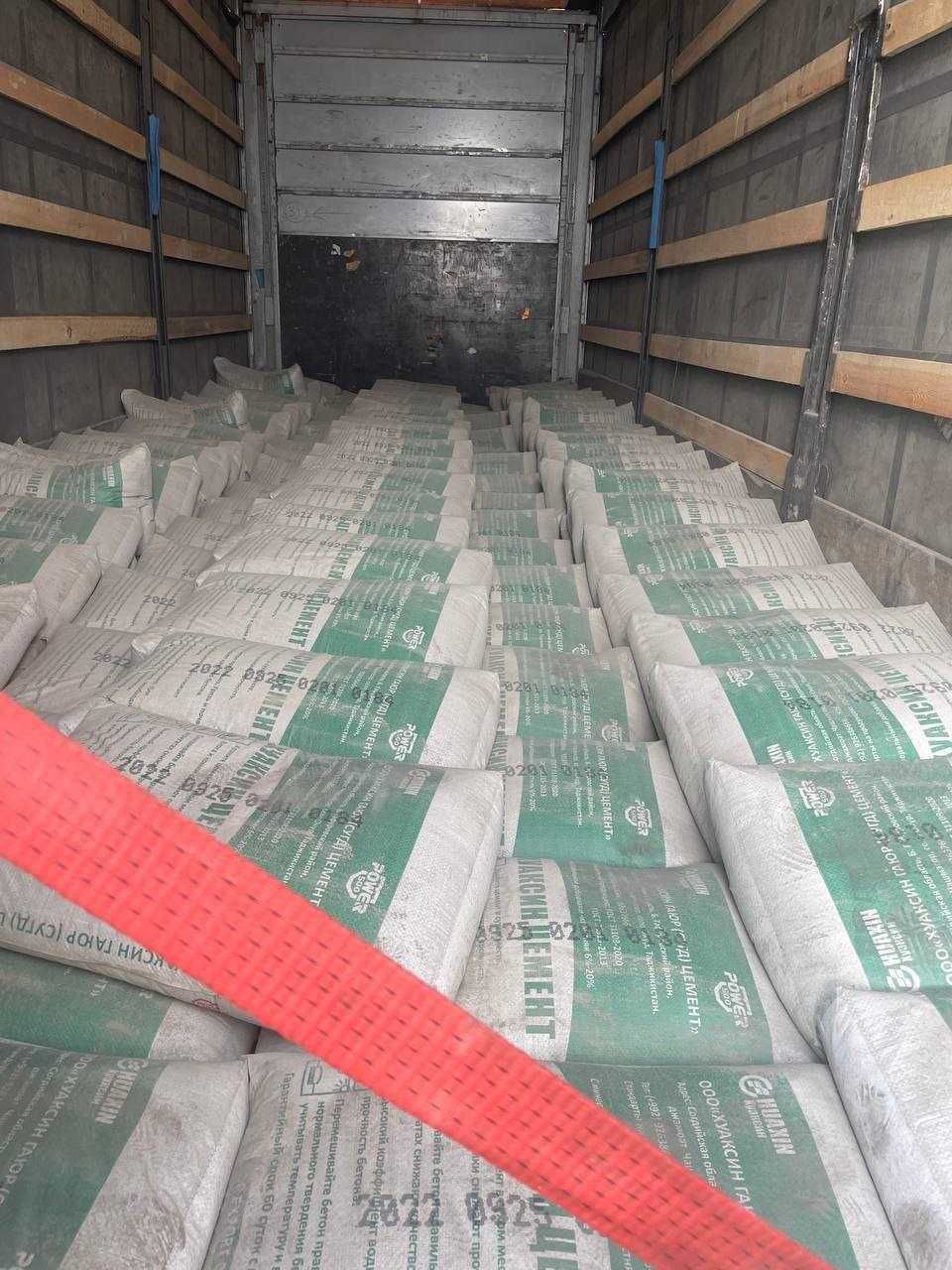 Цемент Sement Cement  west cesam yasin chonch