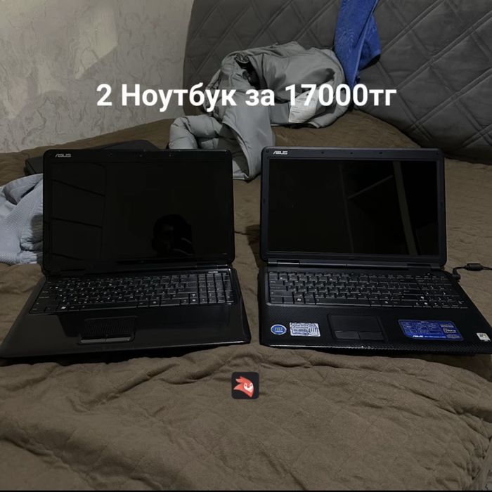 Продам ноутбук Asus / Асус 2 шт